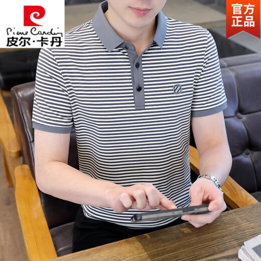 皮尔卡丹条纹短袖t恤男士POLO.衫夏季丝光棉翻领半袖体恤夏装t 白色【6627】 M 【90-110斤】