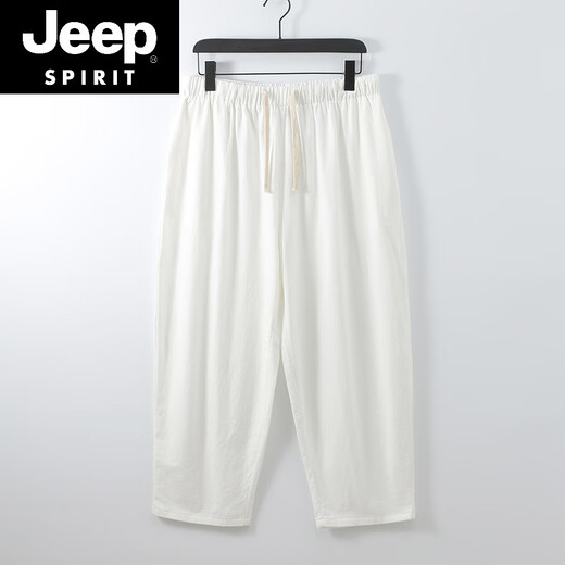 Jeep Spirit300jin [Jin ist gleich 0,5 kg] Fett-Leinen-Neun-Punkte-Hosen für Männer für den Sommer-Dünnstil plus Fett plus großer Baumwollwäsche Casual 9-Punkte-Harem-Hosen Aprikosenfarbe 2xl [160-180jin [Jin gleich 0,5 kg]]