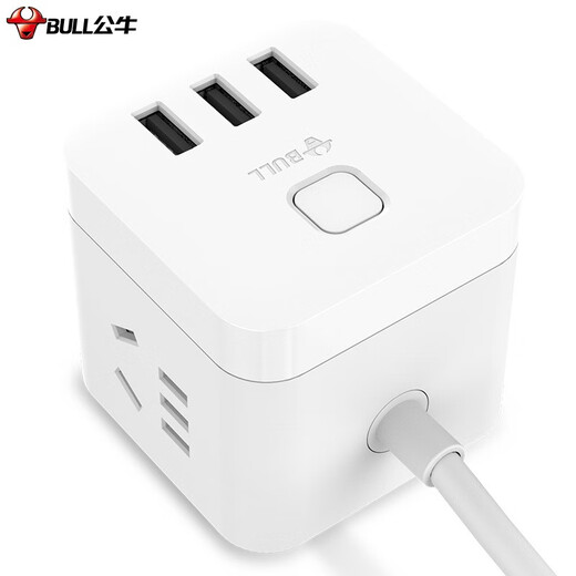 BULL Rubik's Cube Smart USB Socket Socket/Smart USB Socket/Plug Strip/Plug Board 3 Positions + 3 USB Total Control 1.5 Meters White-U303U