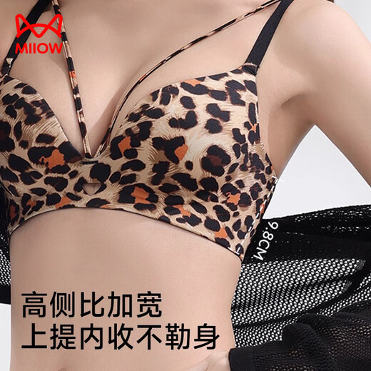 Catman Leopard Print Women's Underwear Women's Small Breast Push Up Show Big Bra Seamless Wireless Pull-up Anti-sagging Sexy Bra