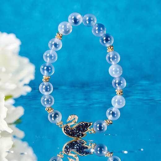 British Museum Swan Noble Chessboard Sugar Heart Agate Blue Light Luxury Bracelet Women's Bracelet as a Birthday Gift for Girls