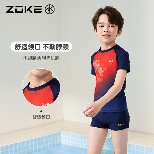 洲克（ZOKE）男童分体二件套泳衣运动温泉沙滩戏水泳装125503568红蓝中国花12