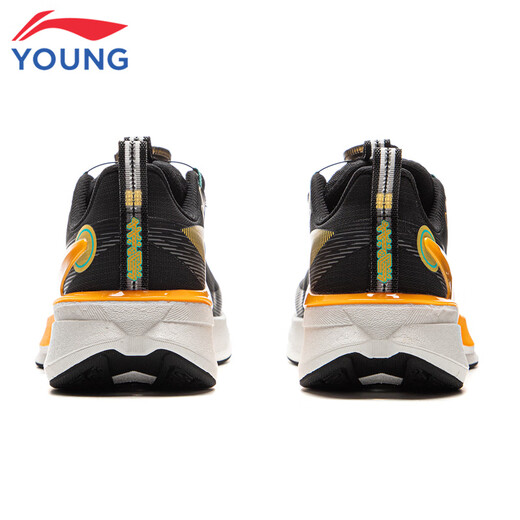 Li Ning Children's Shoes Children's Running Shoes Men's Big Chitu 8PRO Lightweight Training Racing Sports Shoes 33YKFV028-3