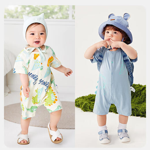 Mini Bala Dinosaur Onesie Outing Crawler Ropa de algodón puro Los niños y niñas de algodón puro no son fáciles de deformar y lindo verano