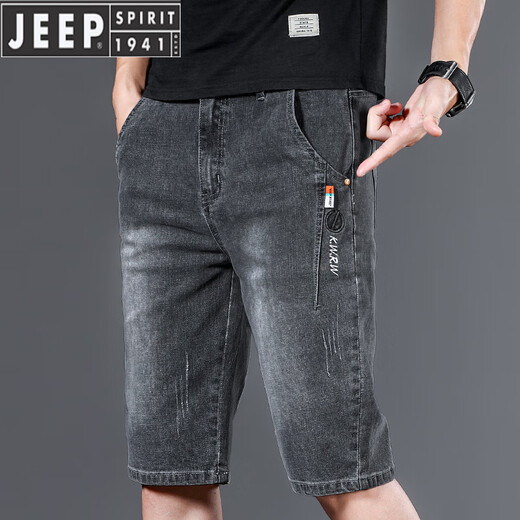 Jeep spirit denim shorts masculs d'été mince mid pantalon droit 2025 Nouveau pantalon à cinq points élastique à cinq points 681 shorts gris taille 28