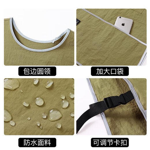 Gemengtong Vest del delantal de chaleco y uso doméstico 2025 Nuevo petróleo resistente e impermeable Trabajo específico de trabajo Internet Celebrity Work Trabajo Black ZJ702 IMPRESION VEST PACERA 1 FAPA 1