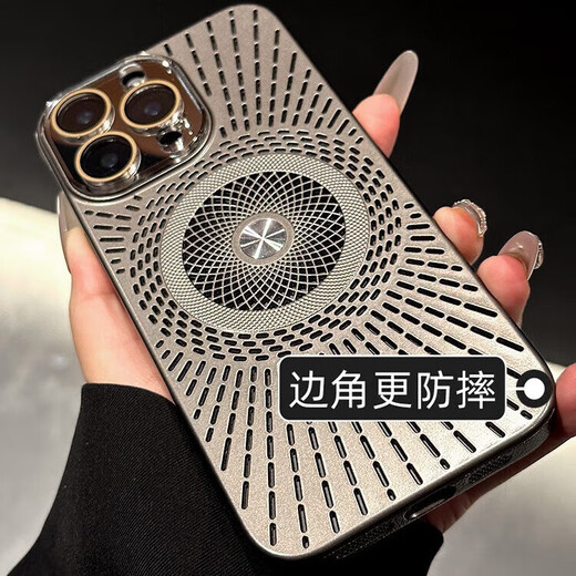 NUOFANJUE Niofoa'jur Disipación de calor hueco de verano aplicable a Apple 16Promax Case móvil NUEVO iPhone 15Pro Magnetic Carging 14 con Film de lente 13 PROPRO Men y mujeres Protección creativa personal Titanio Color espiral primario Disipación de calor magnético iPhone 16 Pro Max Max