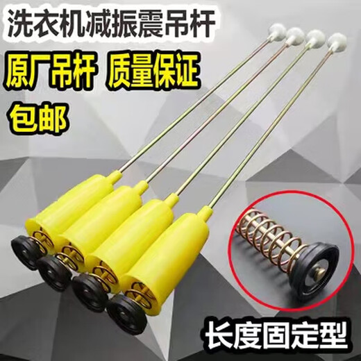 科至途小神童洗衣机电脑板XQB60-Z12699/12588 线路主板电源版ZA一 全新两年换新