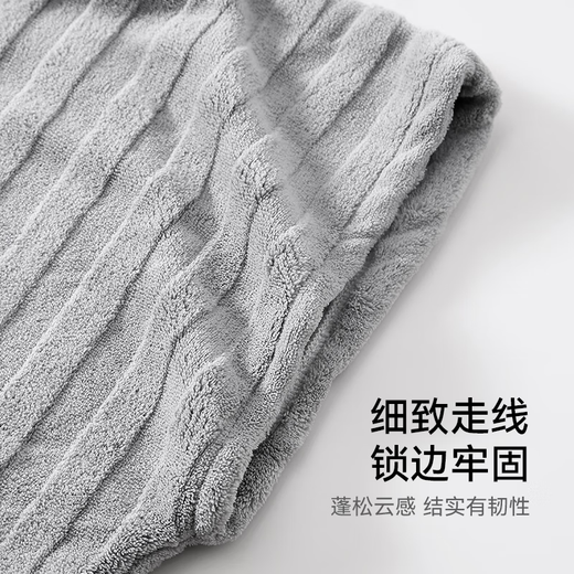 三利可穿式浴巾吸水速干家居浴衣浴袍男士女可裹睡袍情侣  粉色
