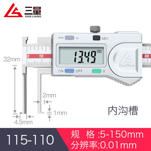 Tres metros (Sanliang) Sanliang Inner Groove Digital Display Vernier Cutting Head Inner Hole 115-142225-200mm Groove interno puntiagudo