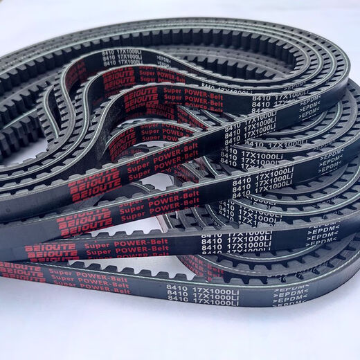 Harvester triangle belt C-shaped toothed C1675-22X2100 crusher motor marine transmission belt CX type C1900 imported rubber