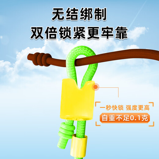 Yunfeiyu Double Lead Knotless Line Set Fishing Line Main Line Finished Product Resistant to Water Leakage Highly Sensitive Black Pit Big Thing Fishing Line Set Fishing Gear 5.4 Meters Knotless Double Lead Style 4 Rolls Easier to Hit Fish No. 0.8