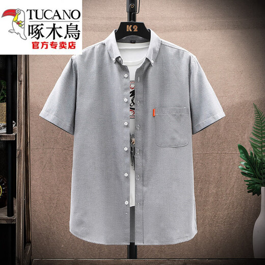 Woodpecker (TUCANO) new Oxford short-sleeved shirt summer thin men's business casual shirt loose solid color top 682 gray-blue XL Please refer to the size chart to place an order