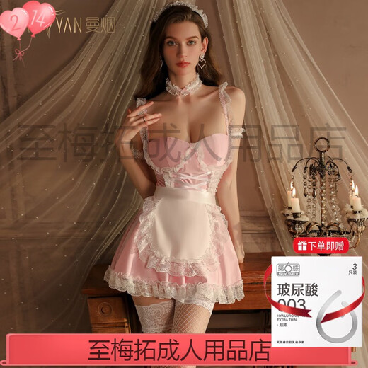 温诗欧曼烟免脱开裆连身袜丝袜女性感诱惑透视情趣黑丝可撕JK制服 蕾丝马甲裙9719马甲+短裙+T裤+ 均码80-130斤可穿隐私保密