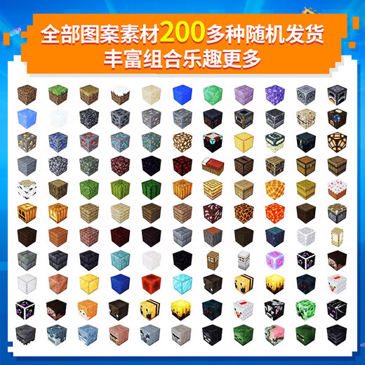 LIVING STONES Minecraft Magnetic Blocks Children's Toy 3-6-10 Years Old Boy Mini Magnetic Building Blocks Girl Birthday Gift