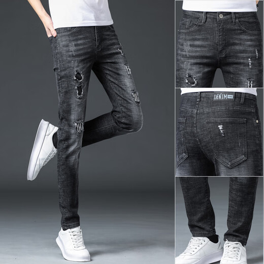 VFVQ Jeans Jeans Spring y Autumn 2025 New Casual Elastic Summer Slim Slim Long pantalones 7214 Negro + 6636 Gris 28