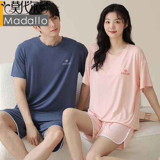 Modales Paar Pyjamas Männer Sommer Modale Frauen mit Brustpolster Kurzarm Shorts Men Sommer cooler Freizeitkleidung 01n15806 Frauen 01n15606 Männer l Frauen-