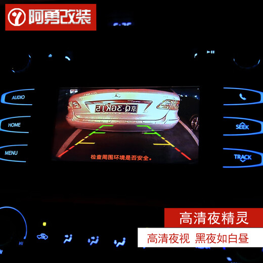 比熊适用152124款第四代汉兰达陆放倒车影像摄像头移动轨迹阿勇改 1517款精英版原车屏升级高