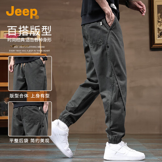 吉普（JEEP）2025春夏新款休闲裤男士潮流高端束脚工装裤百搭高级感男士裤子男