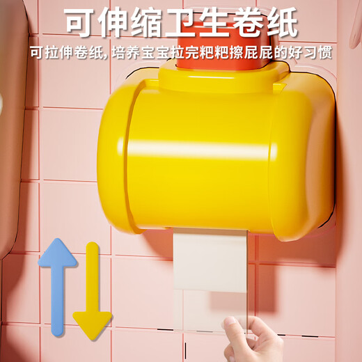 知贝儿童益智玩具1一3岁男孩早教小女孩2到4两周岁半宝宝智力开发动脑 粉[礼盒装]三合一萌熊电子厕所(电池版）