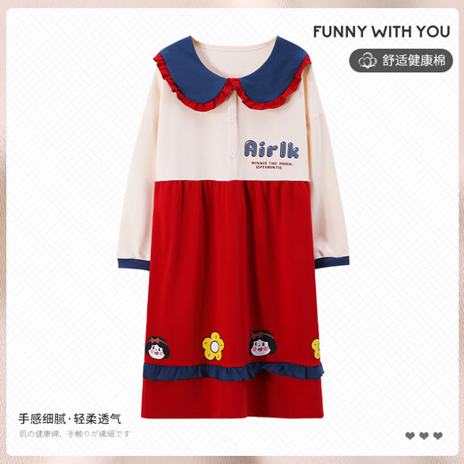 
Kang Meishi's wedding funny cute morning robe girl group bridesmaid pajamas running bride sister autumn and winter skirt snow white clothes yzl-16837 M