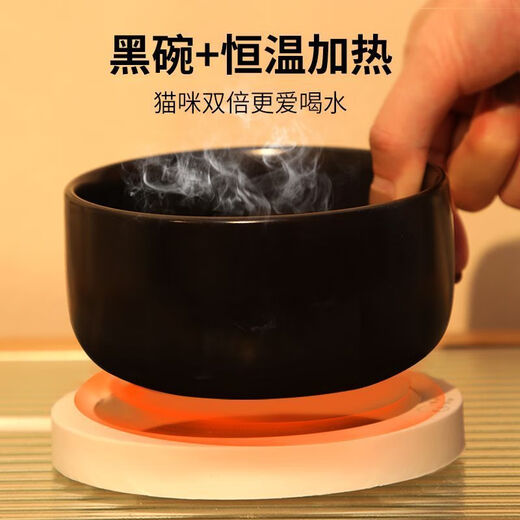 Sawang German constant temperature cat water dispenser yogurt machine in winter heating canned water bowl ceramic insulation water feeding water dispenser milk yellow polka dot 550ml ceramic bowl + digital display 3 constant temperature pad