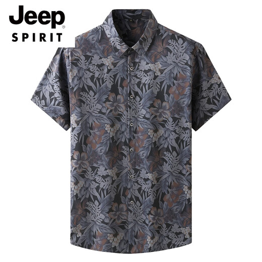 JEEP SPIRIT花衬衫男短袖夏季冰丝感大码胖子加肥加大衬衣休闲特大号上衣 9207白色 5XL 【250-250斤】