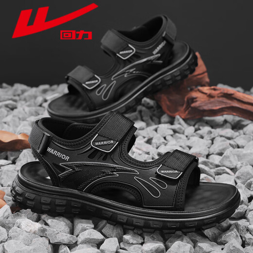 Huili Men's Shoes Summer Sandalias Nuevas zapatos de playa versátiles versátiles para hombres Hombres 1387 Negro 40