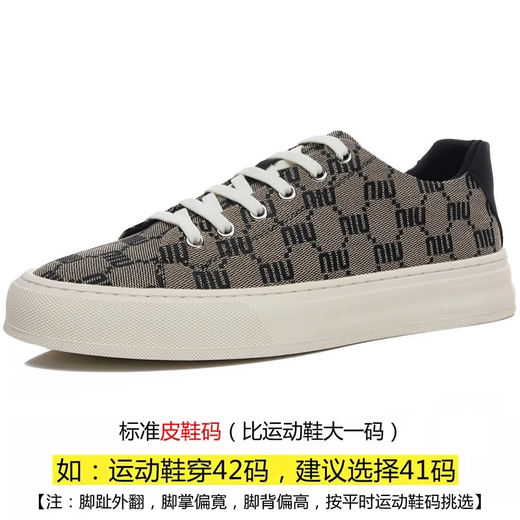Nosskiss Luxury High-End Brand Men's Shoes 2025 Summer Nuevo zapatos de lona bordado transpirable Hombres Los cómodos zapatos informales de la placa informal suave de los hombres Negro 40 = zapatos de cuero Tamaño 40 zapatos deportivos Tamaño 41