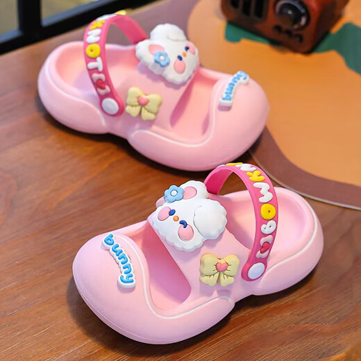 LA CHAPELLE HOMME children's sandals for boys and girls home indoor and outdoor garden beach hole shoes 5551 white 160mm