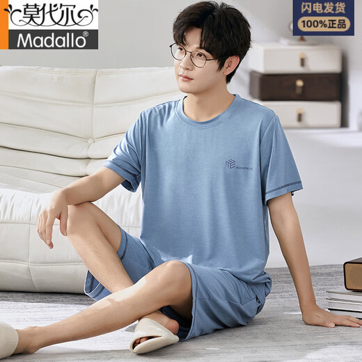 Modal Pajamas Summer Summer Short à manches courtes de courte