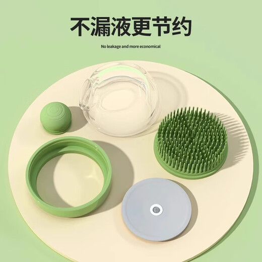 Beilejia Pet Dog Bath Brush Cat Bath Artifact Bichon Frize Special Bath and Comb Tool Complete Collection of Essential Dog Washing Supplies Four-piece Set of Washing and Scissors