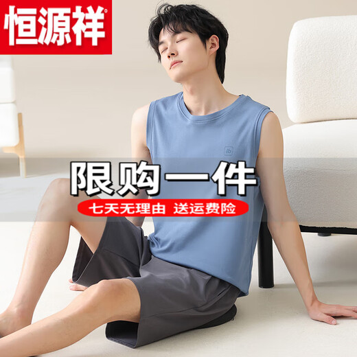 
Hengyuanxiang (HYX) pajamas men's summer innocent cotton vest 2025 new summer large-size light gray home clothing set summer official store flagship OMM-13657 dark gray icon round neck pullover back L [soft and skin-friendly, comfortable pure cotton]