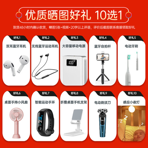 Huawei Hongmeng Eco-New 5G Mobiltelefon 70pro [24 Perioden von interessantem] 50 Millionen Ultra-Definitionen-Bild, Ultra langer Standby-Smart-Fotografie Mobiltelefon Hi Genuss 5000mAh Large Batterie, Yaojin Black 8 GB + 128 GB Standard, kostenlos gebrochene Screen-Saver + 2-jährige erweiterte Versicherungsversicherung