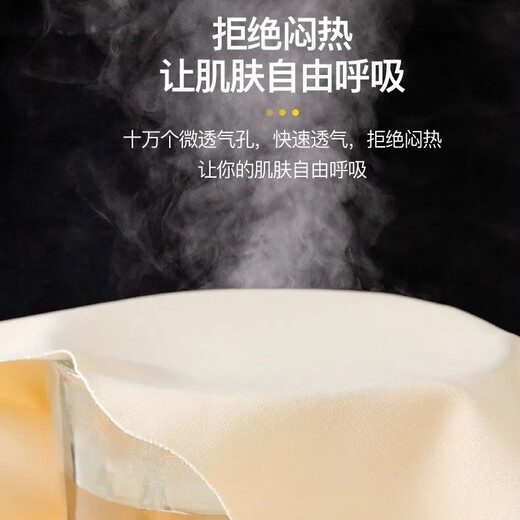 Ice silk cool safety pants for women, anti-exposure bottoming safety pants, black #flat mouth, one size fits all, 120-160Jin Jin equals 0.5kg