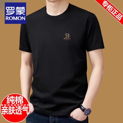 Romon reines Baumwoll kurzärmeliges T-Shirt für Männer runden Hals Sommer 2025 Neues T-Shirt Lose obere halbe Ärmeln Männer fashion t White 9929 Modell M 165 suggeriert 90jin [Jin ist gleich 0,5 kg] -120jin [Jin gleich 0,5 kg]