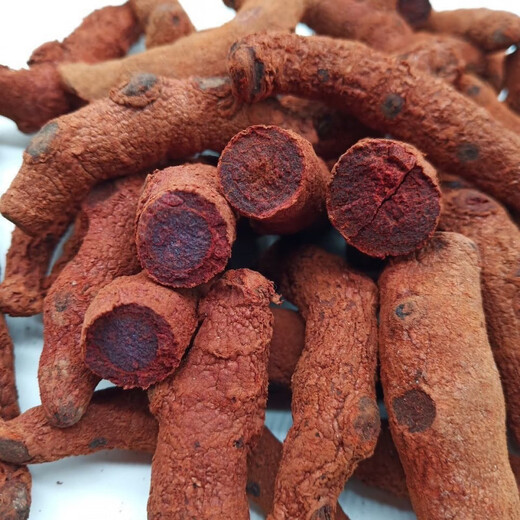 Beijing Tongrentang Yunnan Miaojia Blood Panax Cápsulas Notoginseng Hierbas medicinales Medicino Panax Panax Polvo se muele en cápsulas de notoginseng de Panax de sangre sin azufre en sangre (100) cápsulas (100) Cápsulas (100) Cápsulas