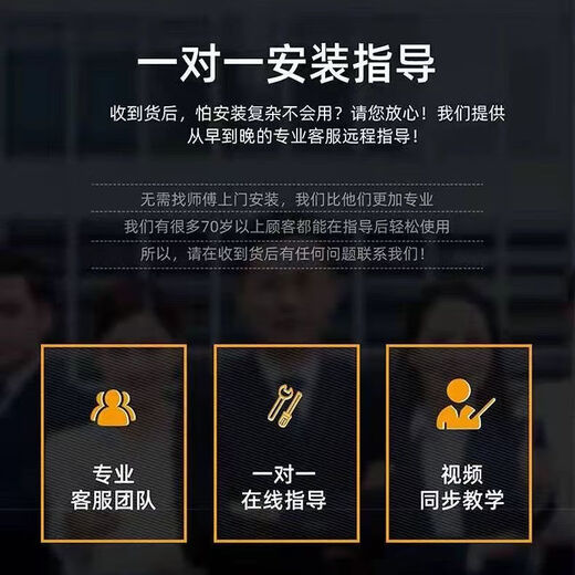 优选全网通语音32G电视盒子WiFi无线投屏免费直播免VIP高清4K机顶盒 全球通用旗舰款【26抢先版 质保5年+10年保修【自动升级