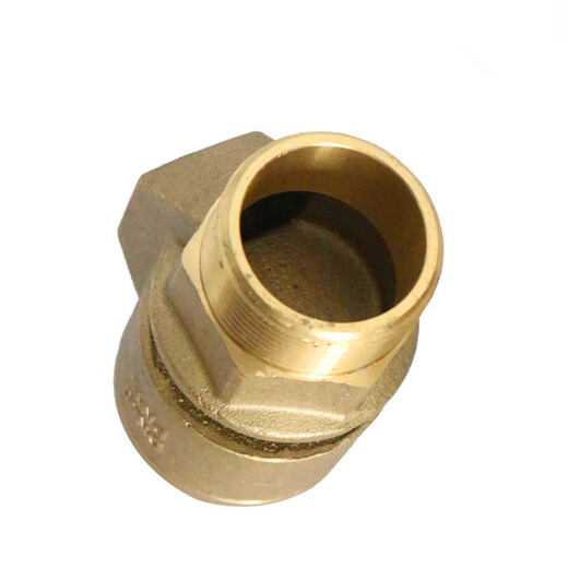 OIMG756 Brass Vacuum Destroyer Outer Wire Suction Valve Anti-Negative Pressure Valve Automatic Anti-Vacuum Valve AAV-16T Brass Suction Valve DN502 Inch (Type 756)