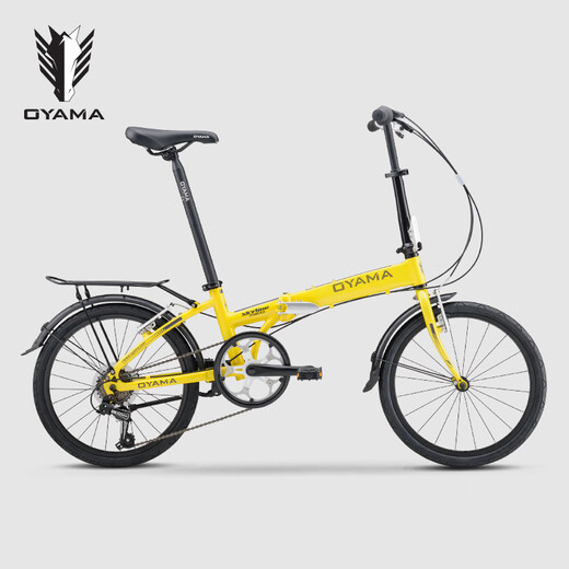 SMVP Japan imported full carbon fiber ultra-light bicycle OYAMA aluminum alloy folding bicycle 20 inches 6-speed white Shimano variable speed 6-speed 5 years 20 inches