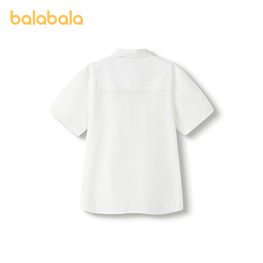Balabala shopping mall same style children's clothing children's shirt boys short-sleeved summer wear thin section 2025 new fashion original white 10101 175