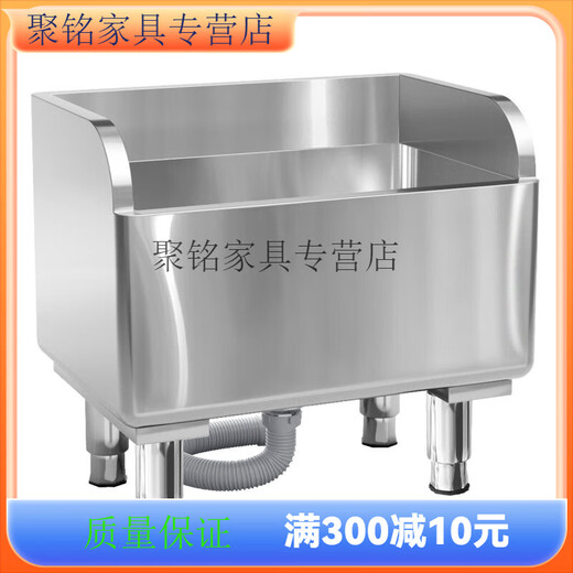 Zhujun stainless steel mop pool rectangular heightened anti-overflow mop pool mop pool household balcony wash mop sink thickened version 600*410*550 leg height 150