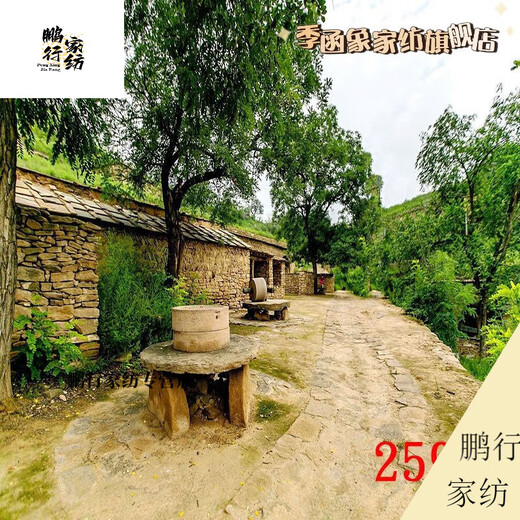 DZQ主播直播间室外夜间风景路灯农村小路风景布3d立体网红直播背景布 1.5米宽2米高 109