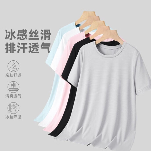 Sport schnapptrockne Fitnessanzüge für Männer kurzärmelige T-Shirts für Männer Sommer Running Mesh atmungsaktives halbärmelige T-Shirts für Herrenkleidung Mesh T [Bean Green] 4xl