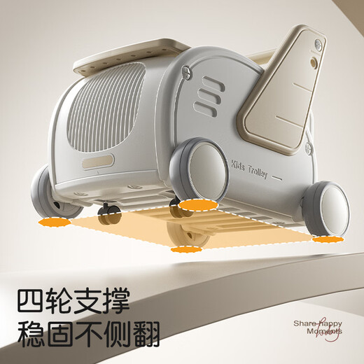 哈比鹿婴儿学步车手推车多功能宝宝学走路收纳车周岁玩具礼物 粉色|手推+收纳+乘坐+牵引+餐盘