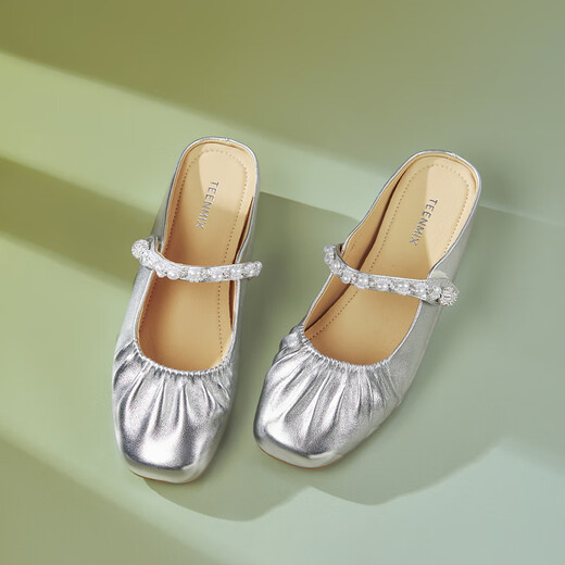 Tianmeiyi Mules Schuhe mit hoherhängender Frauen Sandalen Einkaufszentrum Gleiche französische Bag-Toe-Halbschneide 2025 Sommer BK841BH5 Pink (Schafkin) empfohlen, eine größere Größe 37 zu nehmen 37