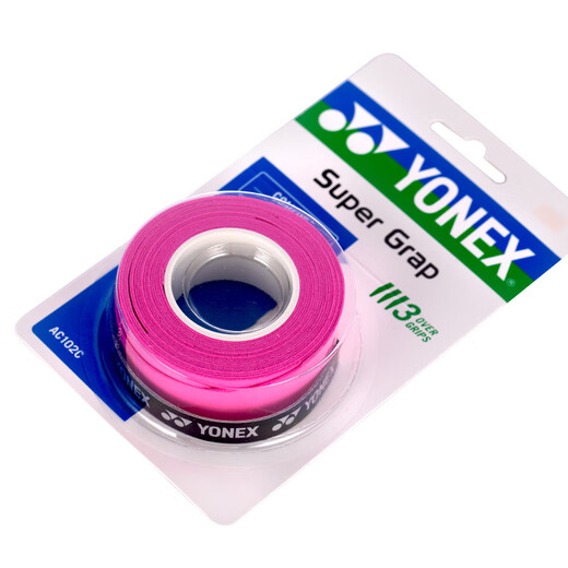 YONEX尤尼克斯羽毛球手胶运动吸汗带握把胶AC-102C-026粉色三条装