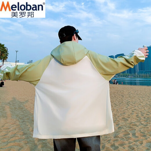 美罗邦 MELOBAN拼色连帽防晒衣夹克外套初高中生宽松休闲连帽百搭条纹运动上衣服 6621白色 M 参考80-100斤左右