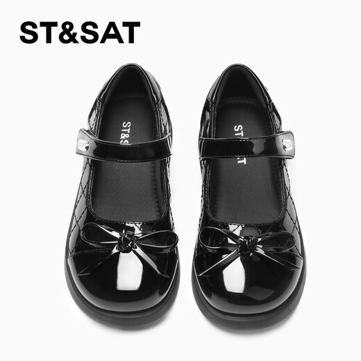 Saturday (St&Sat) Children's Shoes Girls Black Small Leather Shoes 2025 Spring and Summer New Classic Retro Princess Shoes Children's Shoes Performance Shoes Obsidian Black 32 Inner Length About 20.5cm