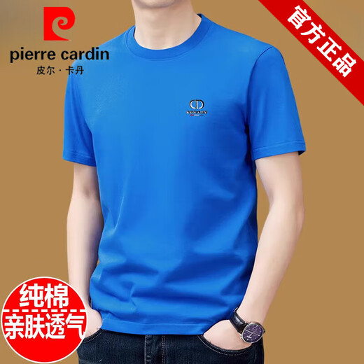 皮尔卡丹（pierre cardin）纯棉短袖t恤男士圆领夏季2025新款体恤宽松上衣半袖男装潮T 白色9929款 M 165建议90斤-120斤